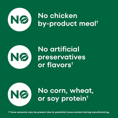 Wholesome Essentials Adult Dry Cat Food, Chicken & Brown Rice Recipe, 5 Lb. Bag